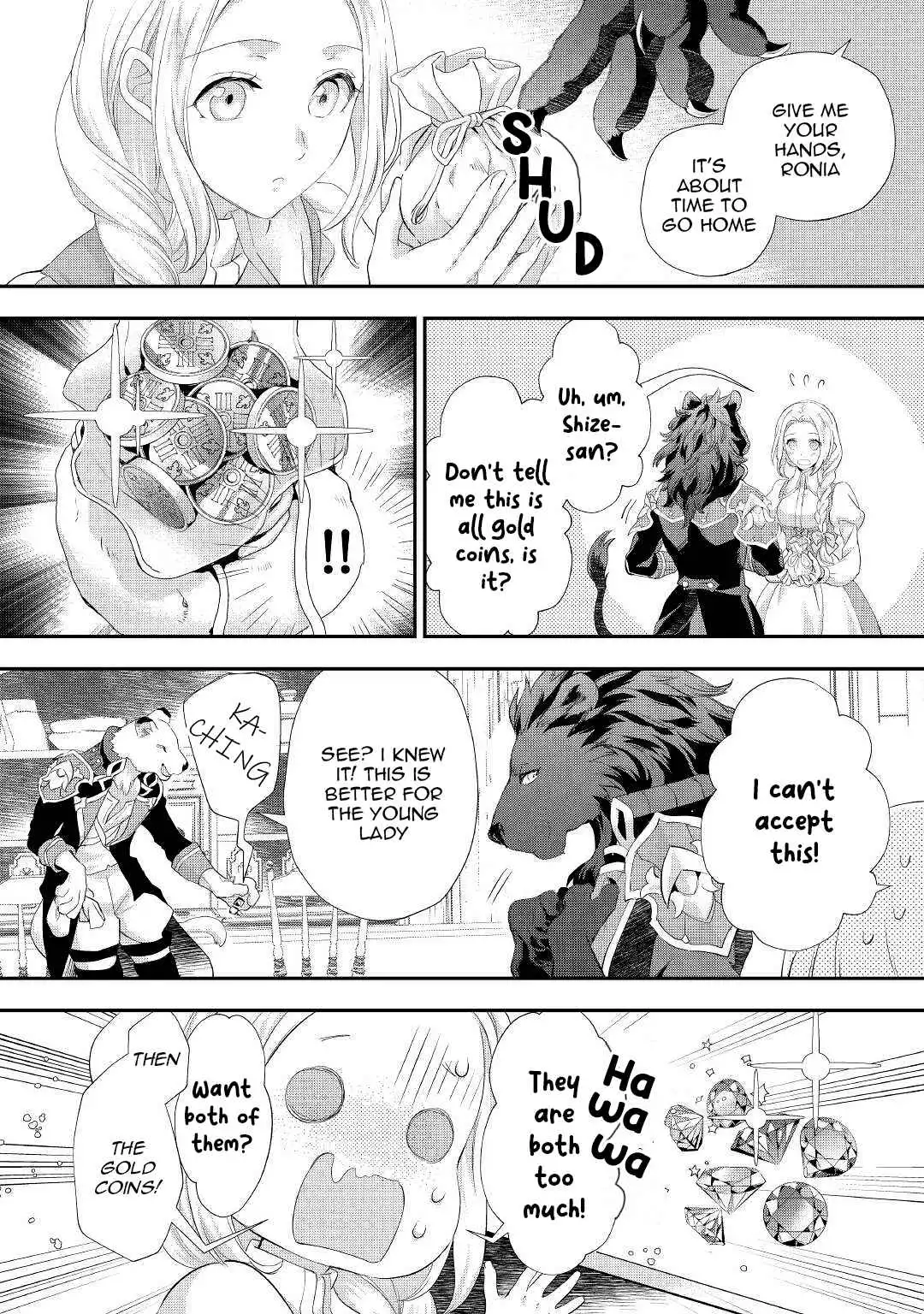 Milady Just Wants to Relax Chapter 29 19